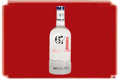 福鼎市烟酒回收高度老白干.jpg